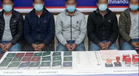 डिभी परेका किरणसिंहको दूतावासमा बुझाइएको सर्टीफिकेट नक्कली, प्रहरीले गर्यो गिरोह सार्वजनिक